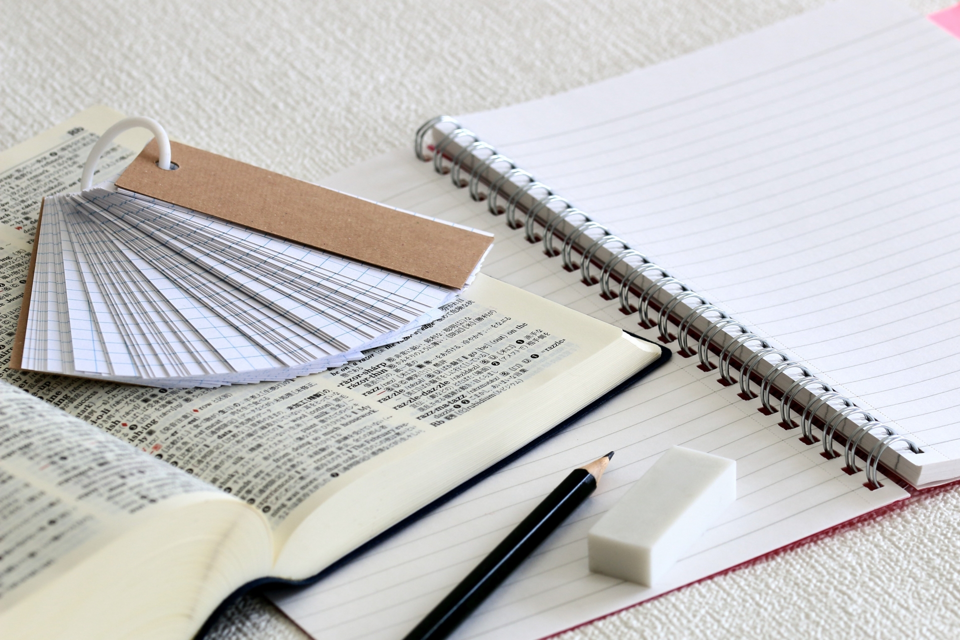 暗記数学とは？ 定石暗記だけで東大にも入れる？ 基礎力不足の場合の限界や悲惨な末路も解説します